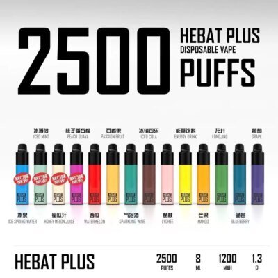 hebat喜貝抛棄式電子煙 hebat喜貝抛棄式電子煙