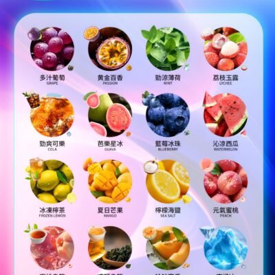 inf無限煙彈 inf無限煙彈