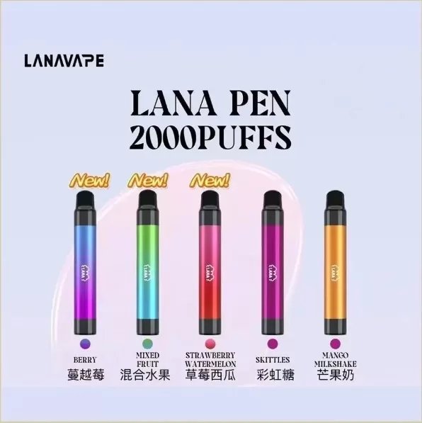 lana pen 口
