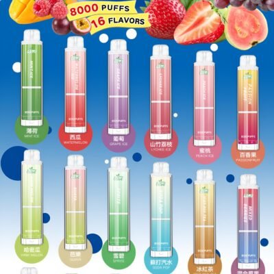 Limi8000口拋棄式電子煙