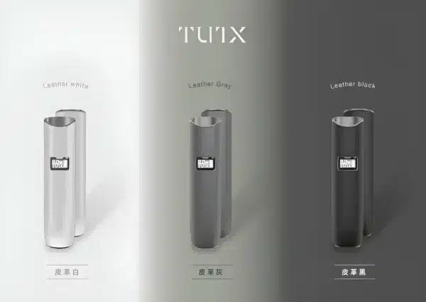 tutx皮革主機