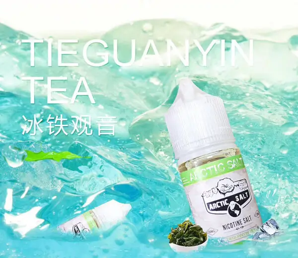 北極鹽 尼古丁鹽 煙油 電子果汁