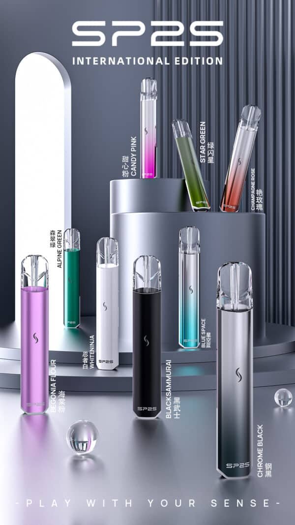 SP2S國際升級版