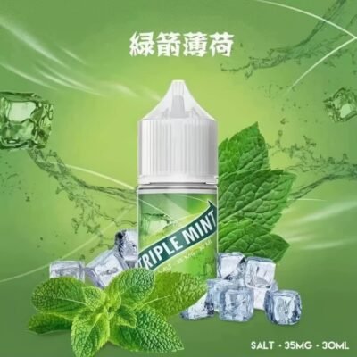Triple-mint新綠箭 Triple-mint新綠箭
