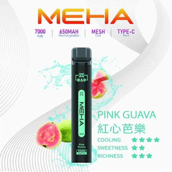 Meha Xbar 魅嗨小黑條 芭樂